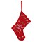 Roman 9" Red, White And Green "Happy Birthday Jesus" Battery Operated Christmas Stocking